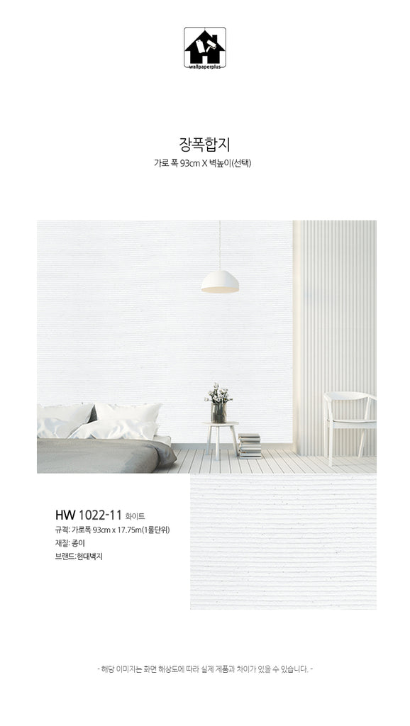 DWPW-430130 Wallcovering by Phillipe Romano
