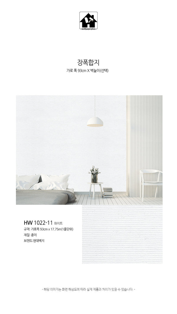 Toscana Taupe Grasscloth Wallcovering | Fentucci