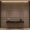 Punch Bowl - Terra Upholstered Wall Panel | Architectural Fabrics
