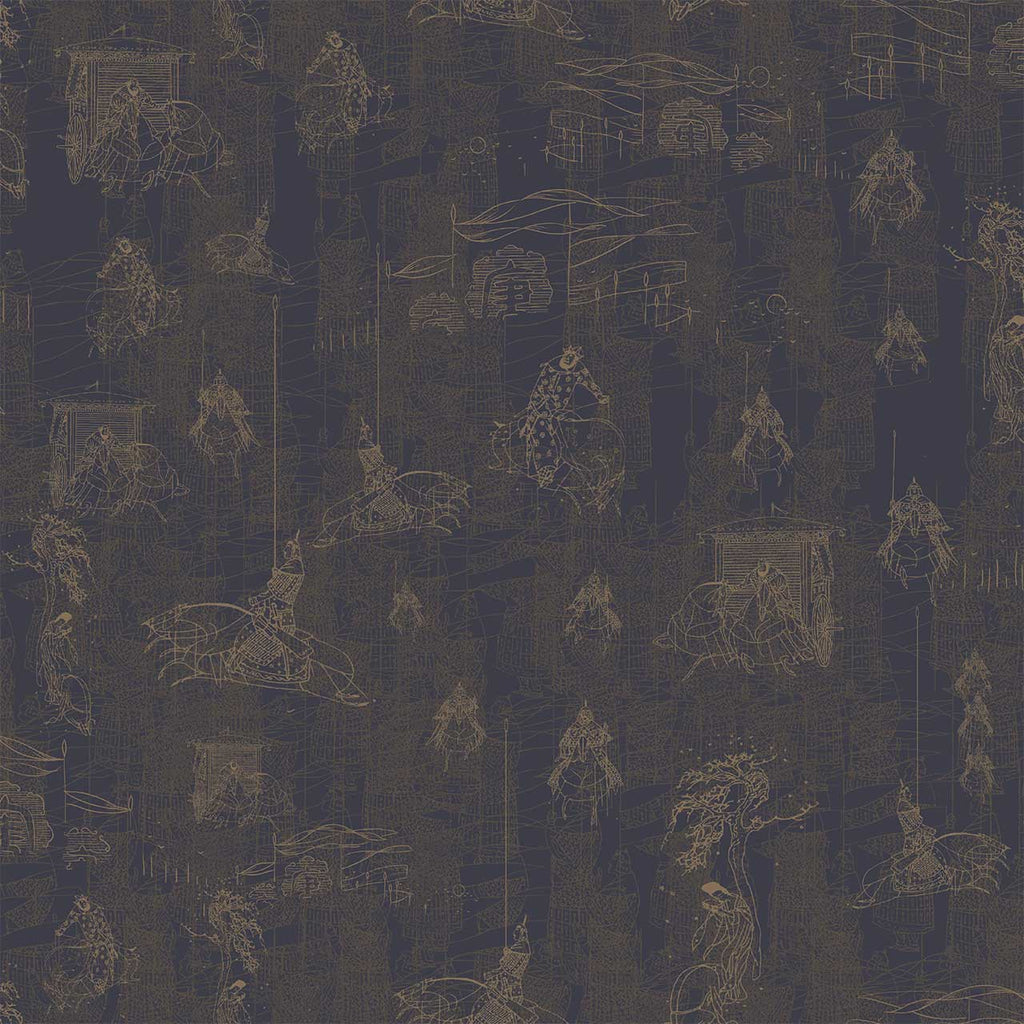 Xian Sand, Sample / Vinyl
