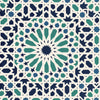 Nasrid Palace Mosaic Aegean