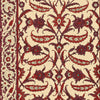 Topkapi Pomegranate