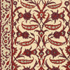 Topkapi - Pomegranate Wallpapers