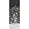 Chinois Palais Panel Noir