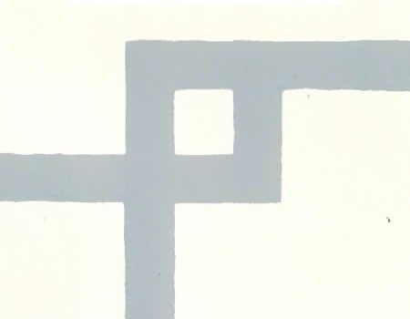 Brighton Vapor on Off White Paper Screen Printed | China Seas