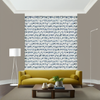 Room Setting - Executives Sky Wallcovering