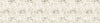 Walls By Patel 3 Beige Wallcovering | AS Creation