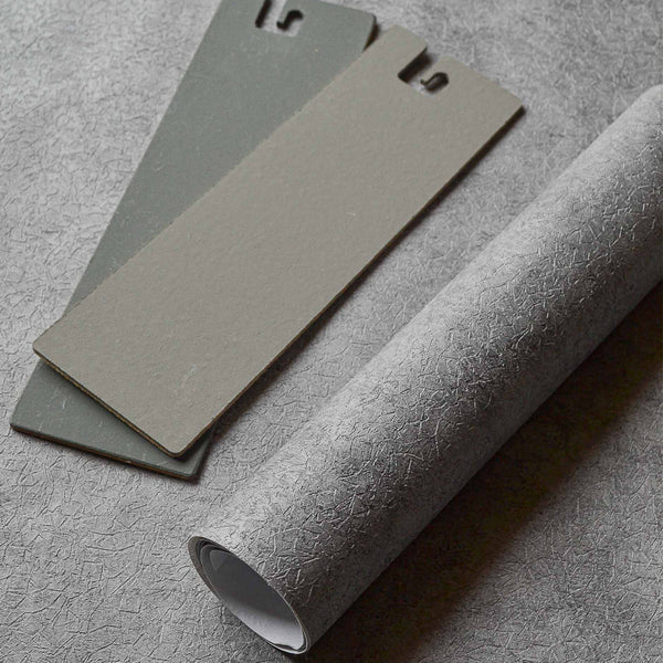 Riz Acier B00041 | Coordone Europe