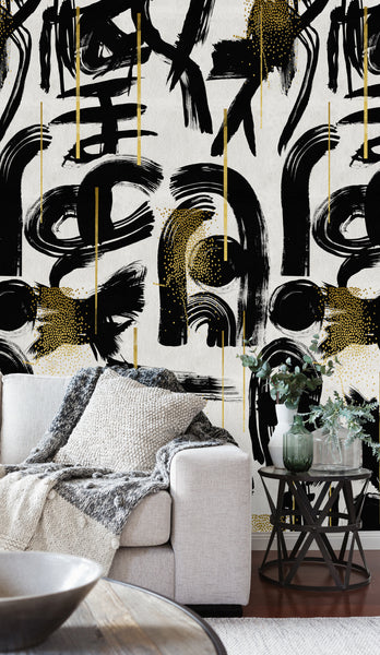 Gestural Abstraction White Wallpaper | Mind The Gap