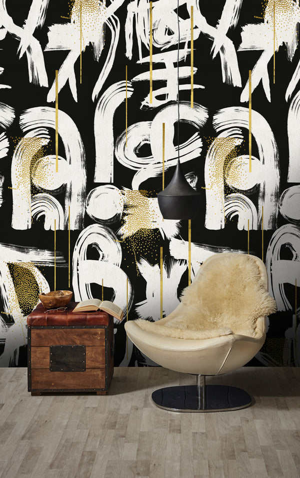 Gestural Abstraction - Anthracite Wallcovering | Mind the Gap
