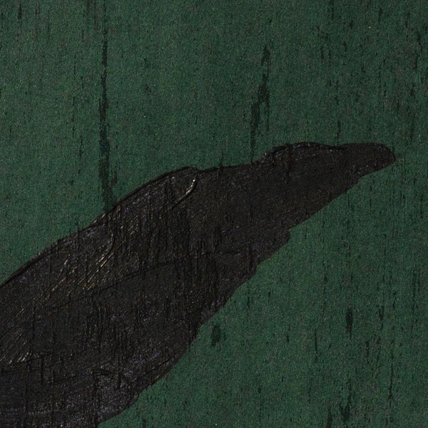 Liana Sambac Wallcovering | Vahallan