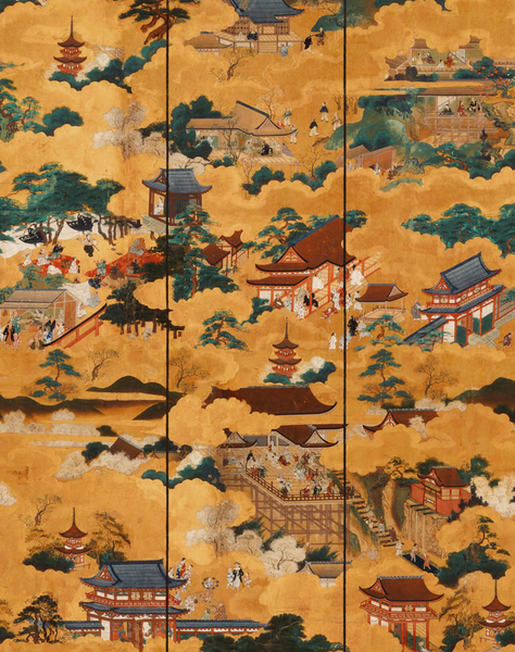 Floating World Golden Wallpaper | Mind The Gap