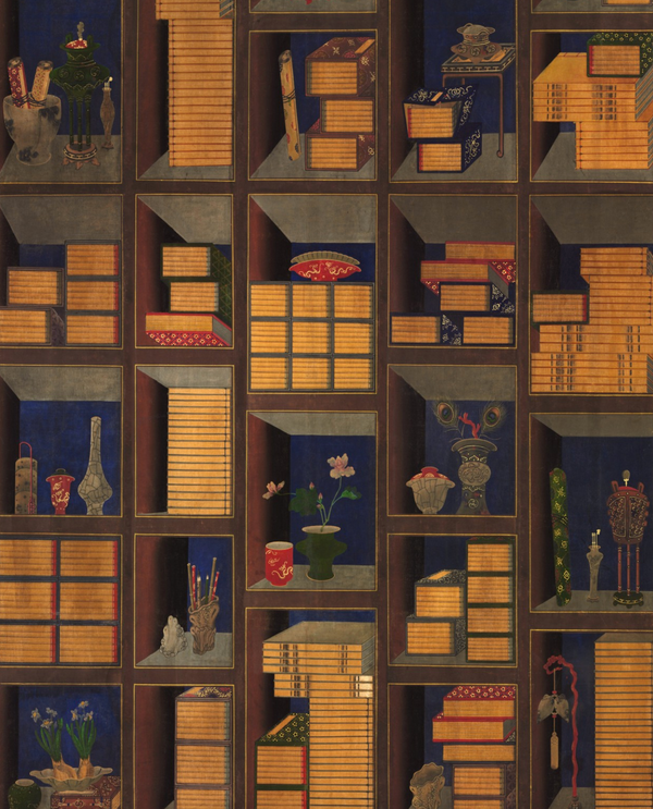 Korean Library Chromo - Orange, Red, Brown, Indigo Wallcovering | Mind the Gap