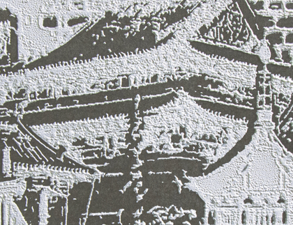 Serigraph Dynasty - Sculpted Slate | Maya Romanoff