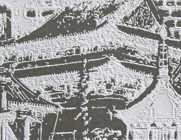 Serigraph Dynasty - Sculpted Slate | Maya Romanoff