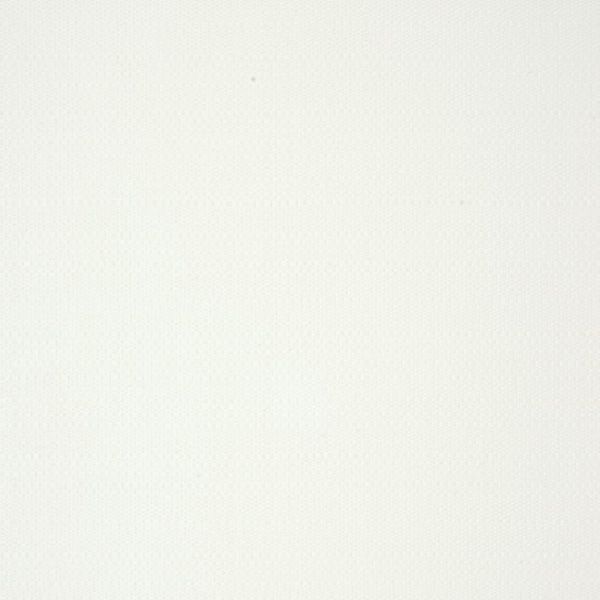 Brussels Oasis Snow White Wallcovering | Phillipe Romano