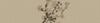 Walls By Patel 2 Beige Wallcovering | AS Creation