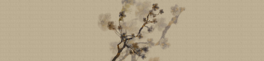 Walls By Patel 2 Beige Wallcovering | AS Creation