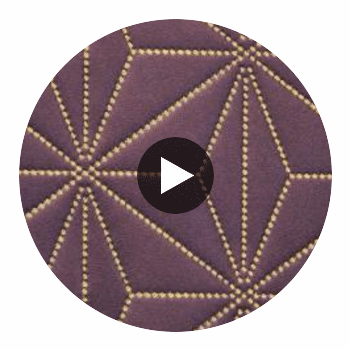 Axis - Axis Etched Polyurethane | Philippe Romano Fabrics Circular Swatch | Philippe Romano Fabrics