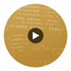Maryport Type II Vinyl | Hollywood Wallcoverings Circular Swatch | Hollywood Wallcoverings