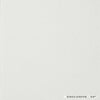 Ashbourne Type II Vinyl | Hollywood Wallcoverings