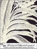 Puget's Pineapple