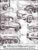 Route 66 Car Wallpaper