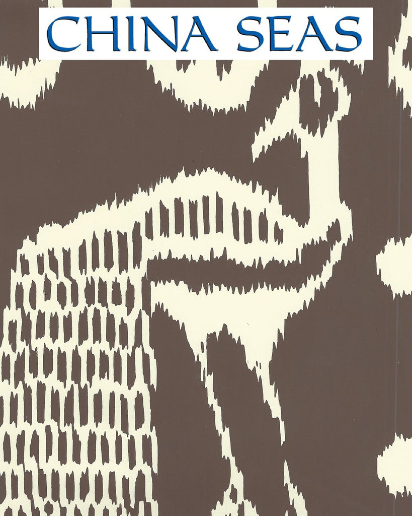 Bali II New Brown on Almost White Screen Printed Wallpaper | China Seas