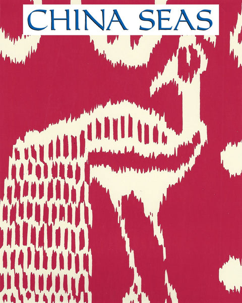 Bali II Red on Off White Screen Printed Wallpaper | China Seas