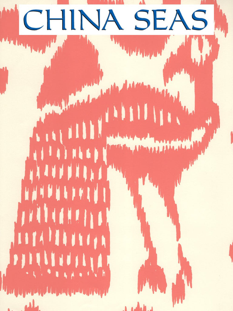 Bali Isle Salmon on Off White Screen Printed Wallpaper | China Seas