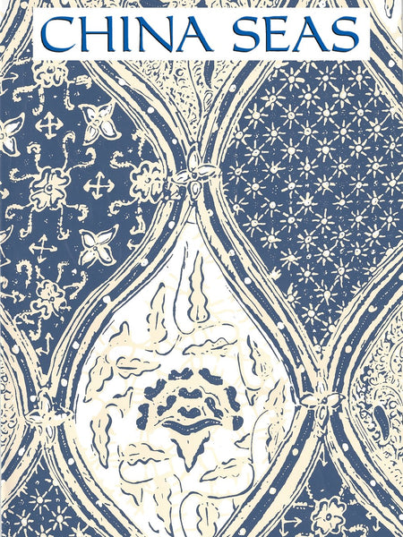 Balinese Batik Navy Cream on White Screen Printed Wallpaper | China Seas