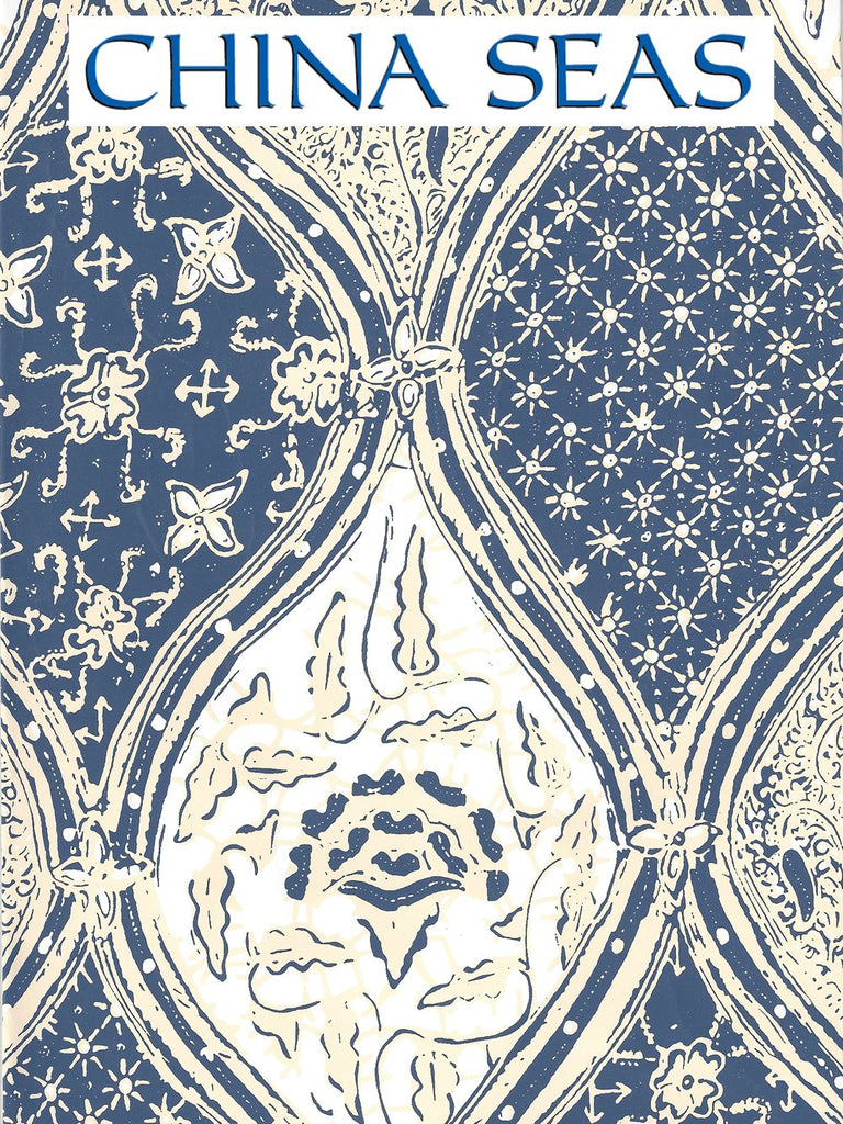 Balinese Batik Navy Cream on White Screen Printed Wallpaper | China Seas
