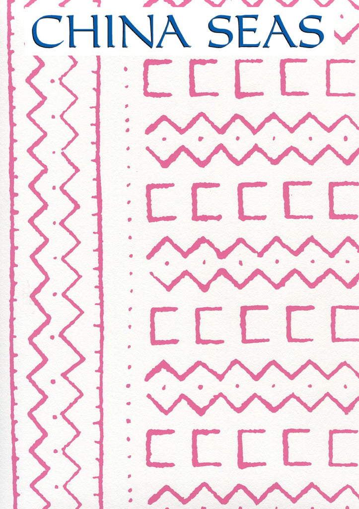 Beau Rivage Magenta on White Screen Printed Wallpaper | China Seas