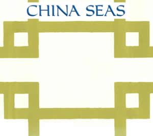 Brighton Wallpaper Pistachio on Off White Paper Screen Printed Wallpaper | China Seas