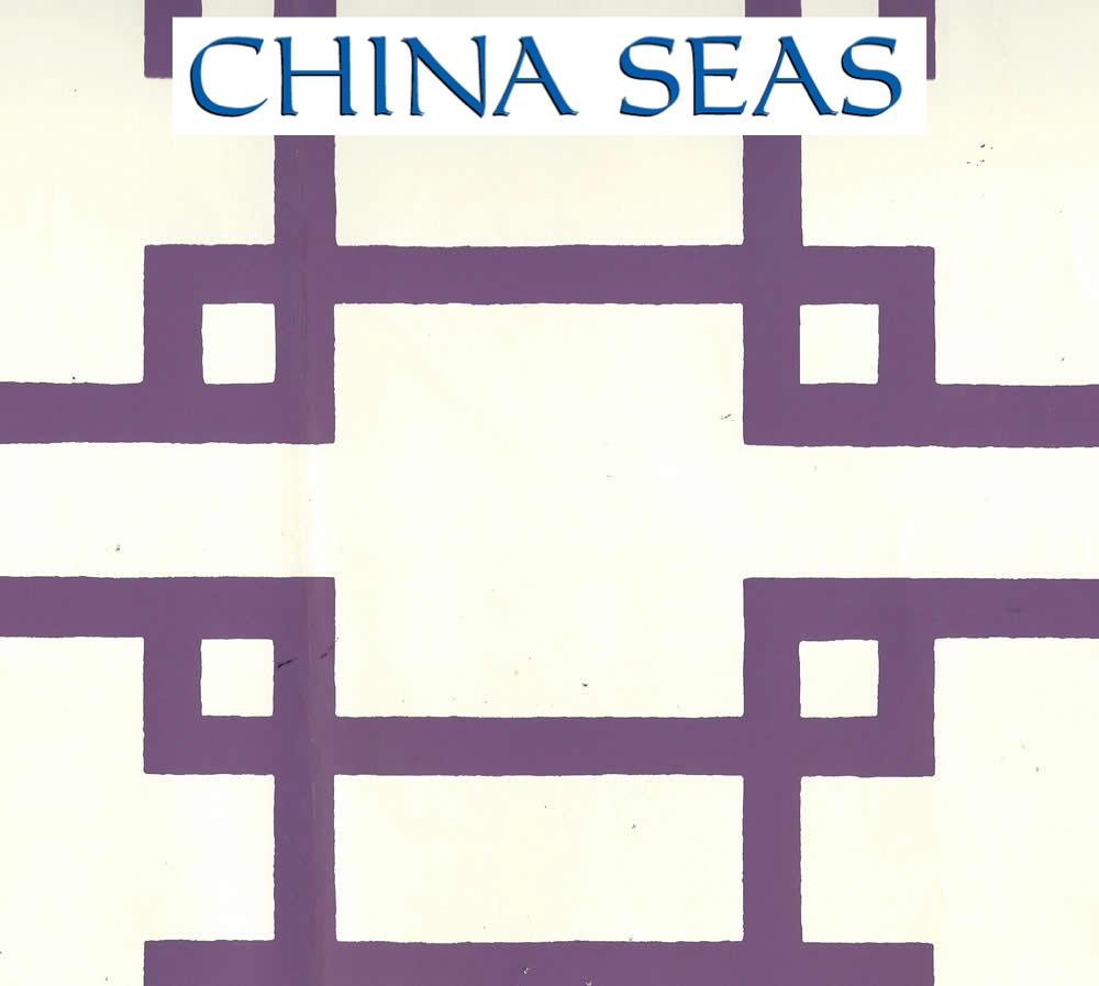 Brighton Wallpaper Purple on Off White Paper Screen Printed Wallpaper | China Seas