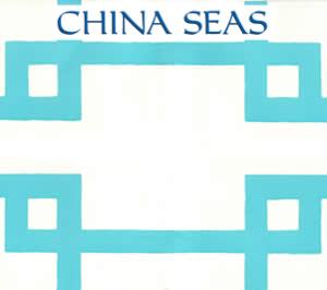 Brighton Wallpaper Turquoise on Off White Paper Screen Printed Wallpaper | China Seas