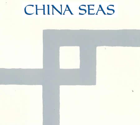 Brighton wallpaper Vapor on Off White Paper Screen Printed Wallpaper | China Seas