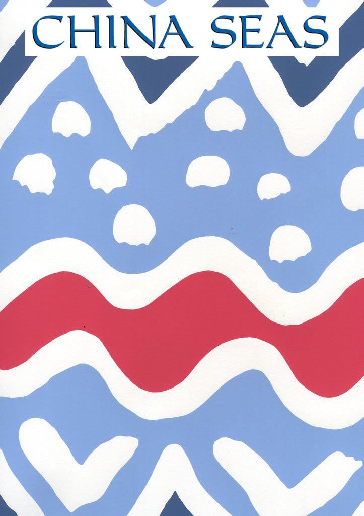 Cap Ferrat Navy Blue Red on White Screen Printed Wallpaper | China Seas