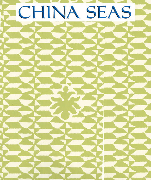 Carlo II New Apple on Off White Screen Printed Wallpaper | China Seas