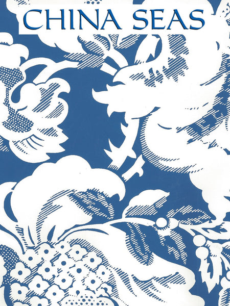Des Gardes Reverse New Navy Off White Screen Printed Wallpaper | China Seas