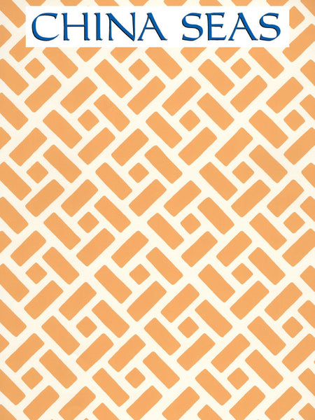 Edo II New Yellow on Almost White Screen Printed Wallpaper | China Seas