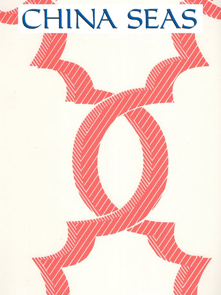 El Cid New Melon on Almost White Screen Printed Wallpaper | China Seas