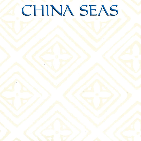 Fiorentina White on Off White Screen Printed Wallpaper | China Seas