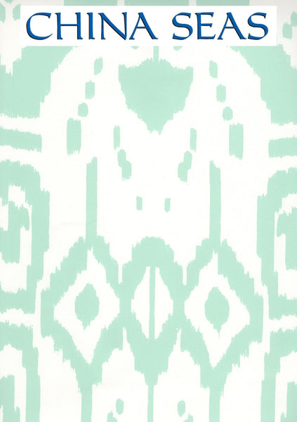 Island Ikat Pale Aqua on White Screen Printed Wallpaper | China Seas