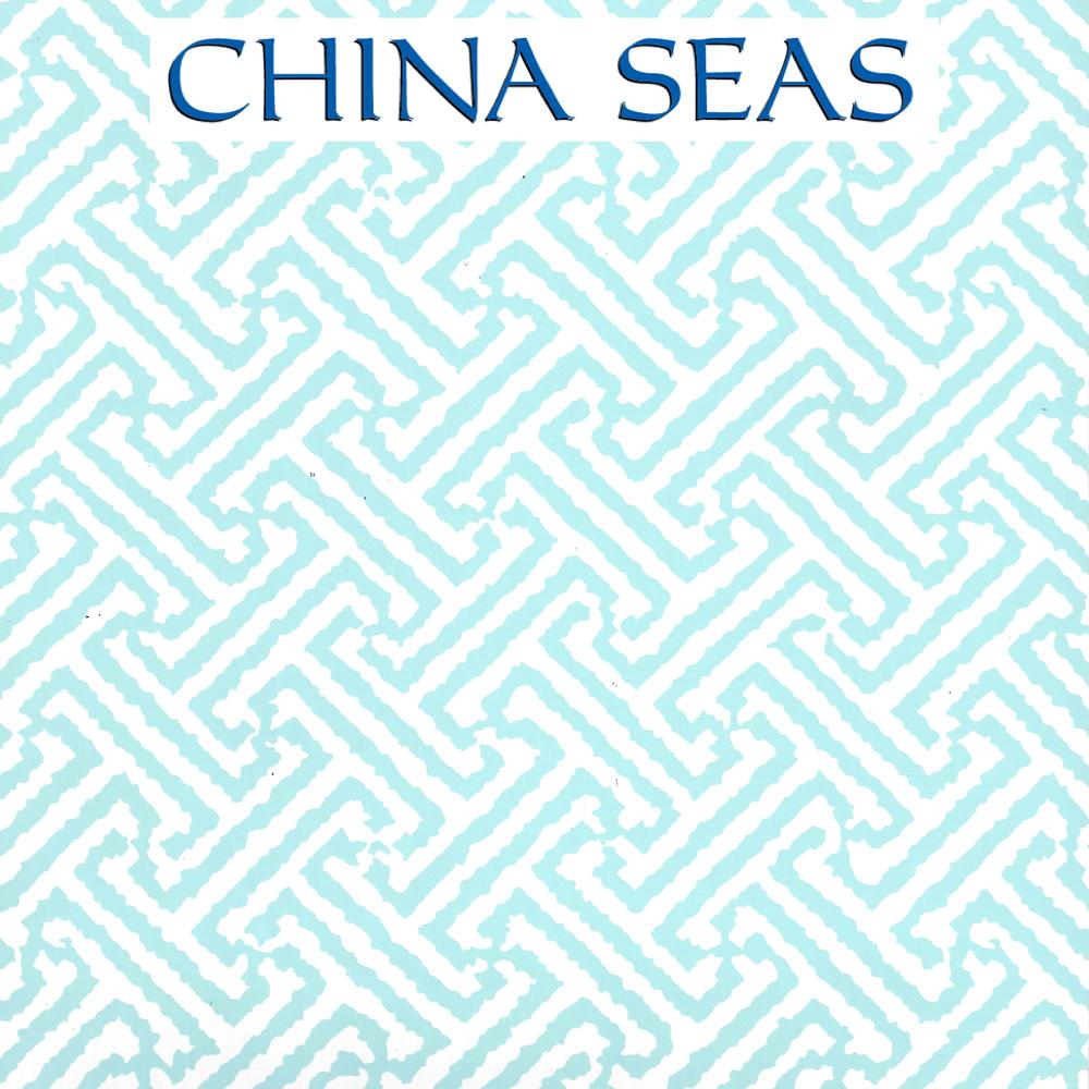 Java Java Aqua on White Screen Printed Wallpaper | China Seas