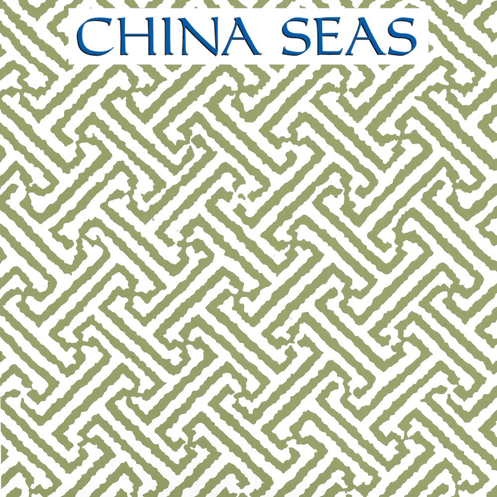 Java Java Bali Green on White Screen Printed Wallpaper | China Seas
