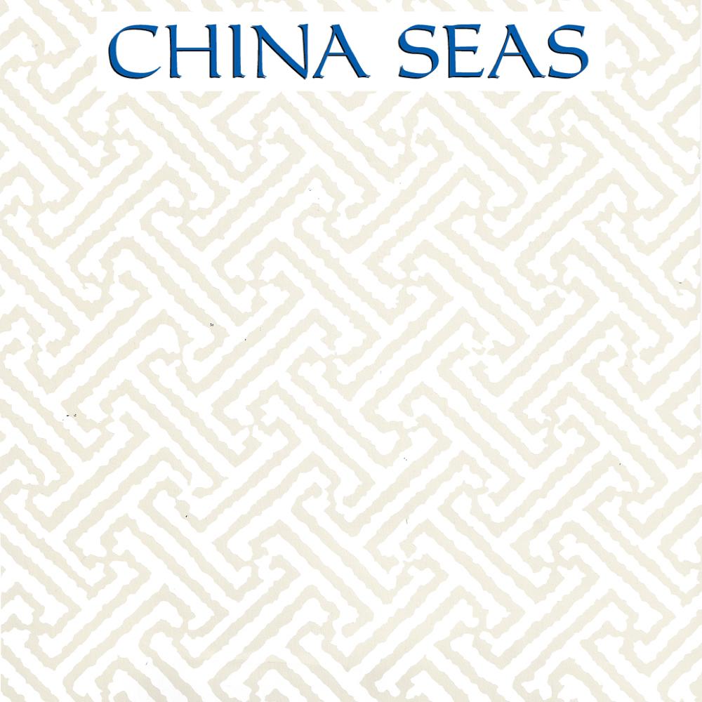 Java Java Beige on White Screen Printed Wallpaper | China Seas