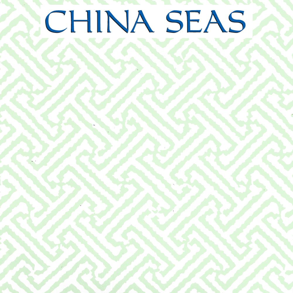 Java Java Celadon on White Screen Printed Wallpaper | China Seas