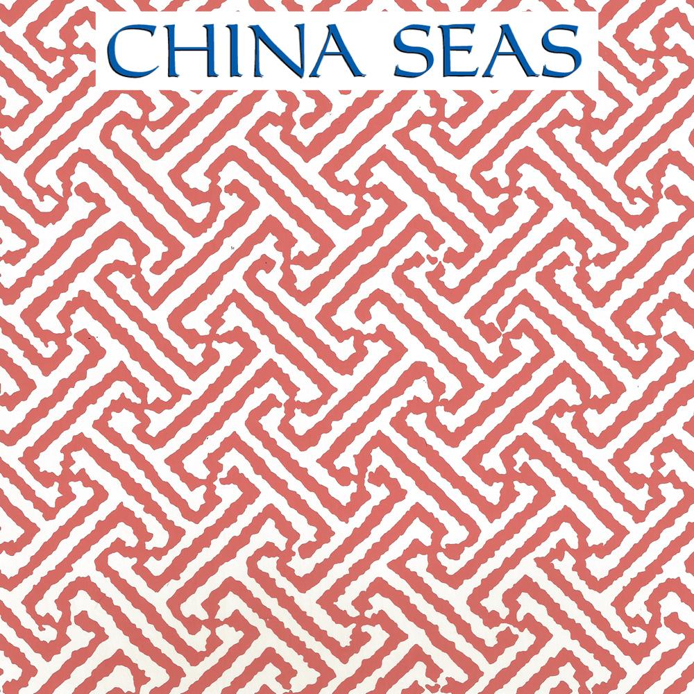 Java Java New Shrimp on Almost White Screen Printed Wallpaper | China Seas