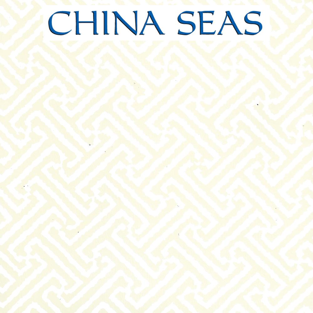 Java Java White on Off White Screen Printed Wallpaper | China Seas